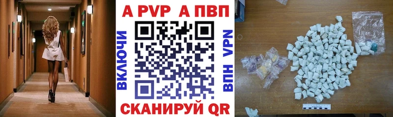 Сколько стоит Орлов Экстази  АМФЕТАМИН  МЕФ  Cocaine  ГАШ 