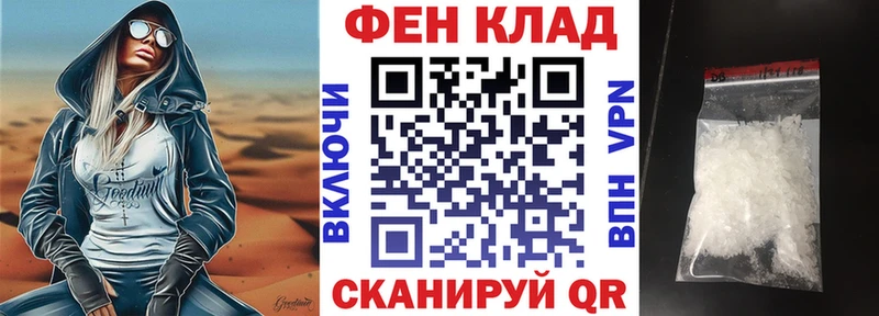 АМФЕТАМИН 98%  Орлов 