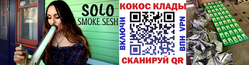 КОКАИН VHQ  даркнет наркотические препараты  Орлов  сколько стоит 
