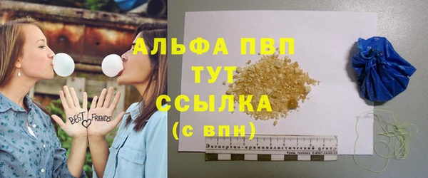 дурь Остров
