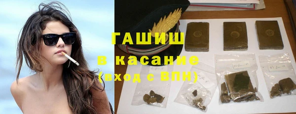 ПСИЛОЦИБИНОВЫЕ ГРИБЫ Алексеевка