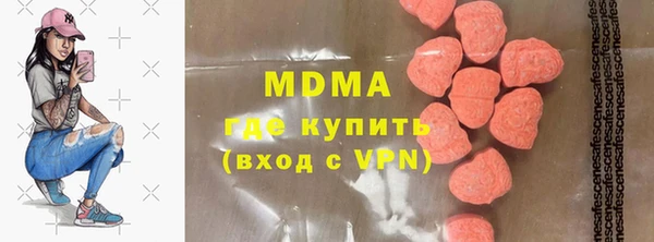 хмурый Алзамай