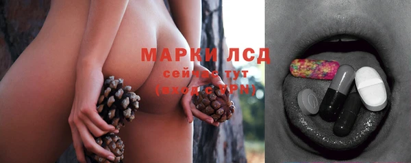 каннабис Алексин