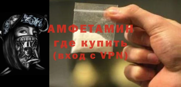 хмурый Алзамай