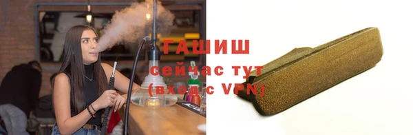 дурь Остров