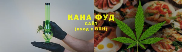 каннабис Алексин