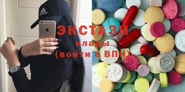 каннабис Алексин