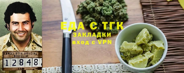 ПСИЛОЦИБИНОВЫЕ ГРИБЫ Алексеевка