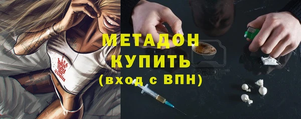 хмурый Алзамай