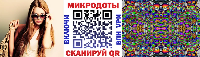 Галлюциногенные грибы прущие грибы  Орлов 